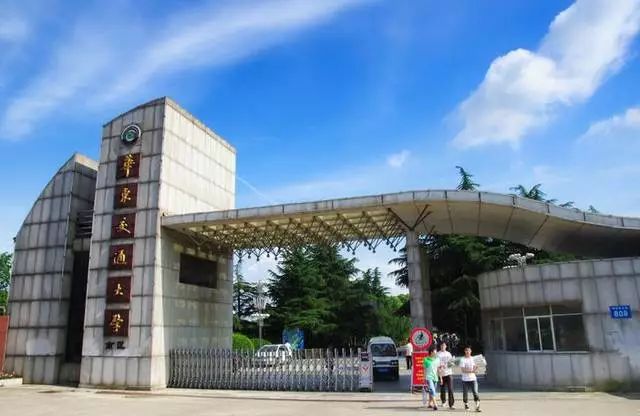 想来铁路上班？这些学校最靠谱！