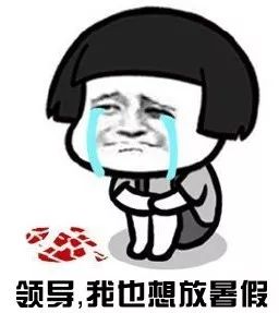 想来铁路上班？这些学校最靠谱！