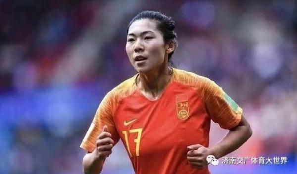 女足世界杯0-1德国(世界杯-半场三丢单刀格温轰重炮 女足0-1惜败德国)