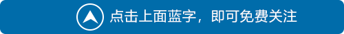 【公告】江苏省2020年全国硕士研究生招生网上报名公告~