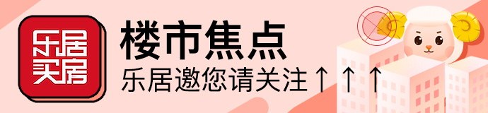 在岸人民币对美元汇率持平开盘