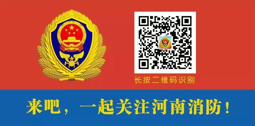 “喂，消防员吗？我家孩子又双叒叕被卡了”！