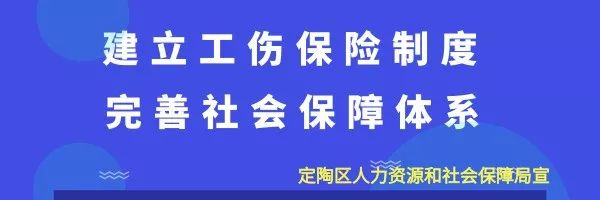 速看！2019年生源地信用助学贷款办理说明来啦