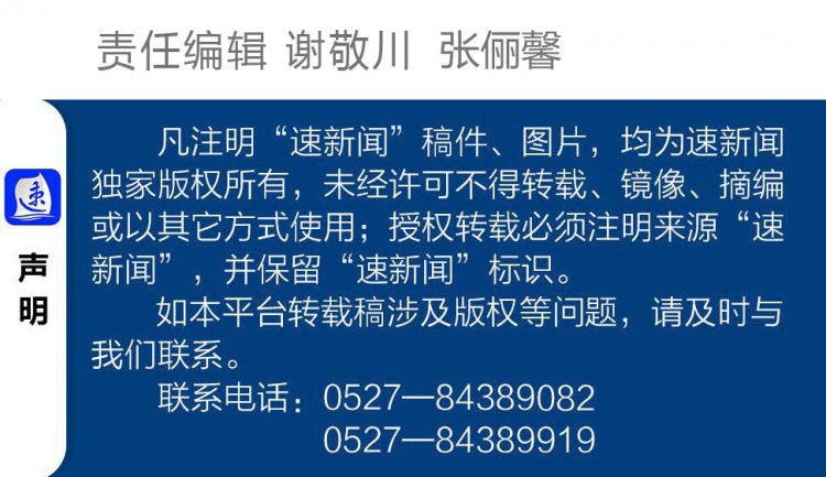 这一批次隐形眼镜护理液抽检不合格！快看你有没有用