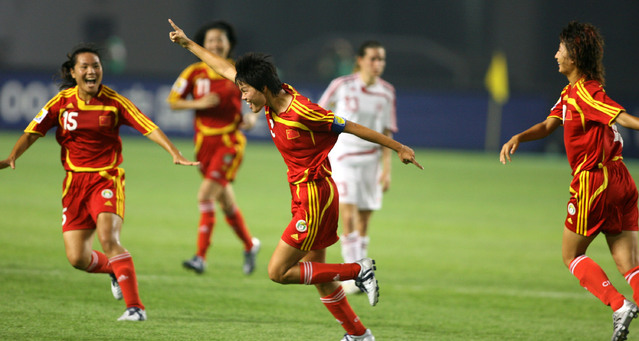2015女足世界杯中国（中国女足：一路走来）