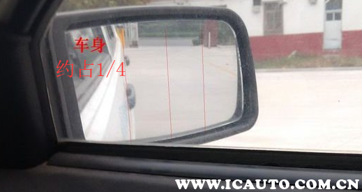 科目二后视镜最佳调法（科目二后视镜最佳调法视频教程）-大连信息网