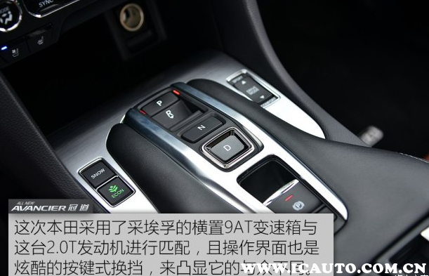 冠道巨大缺点不得不知，冠道致命缺点到底是啥