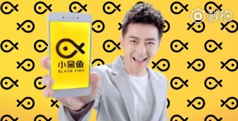 变种714高炮、手机回租卷土重来？林志颖代言的小黑鱼为多家高炮导流，有口子年化近1000%