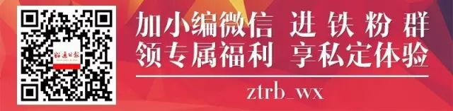上高橋牛兒滿山坡 致富有希望