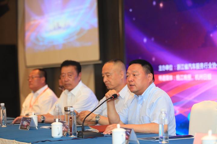 这个论坛透露好消息 浙江车主今后修车也许能少点担忧了