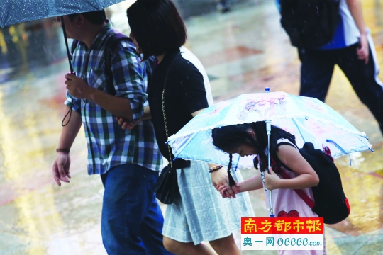 雨中情