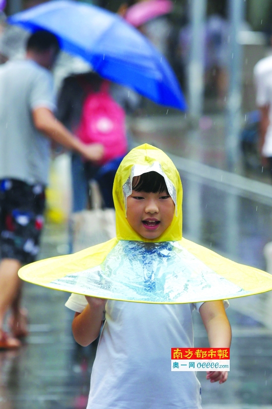 雨中情