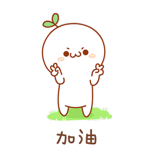 【学习心得】记录2019年湖北省中学少先队辅导员培训之旅