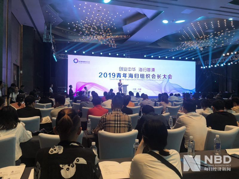 人才新政两周年：成都为吸引海归“蓉漂”都做了什么？