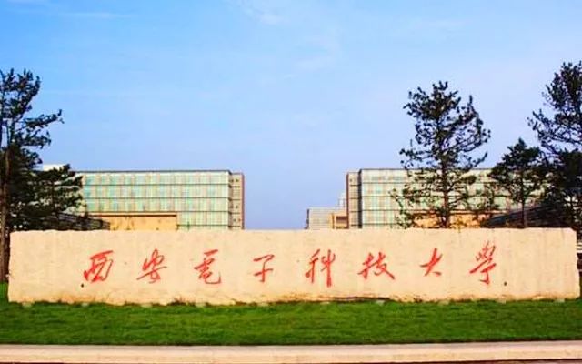 华为为什么认可这四所大学？（附微电子高校排行榜）