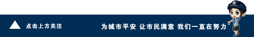 青岛违章查询,青岛违章查询车辆违章查询