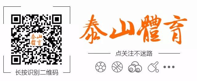 2020年中超球队新球衣(2020赛季中超16队球衣全部揭晓，新土豪有新设计)