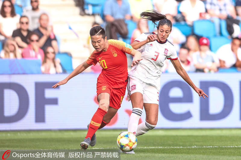 2019女足世界杯16强战况(世界杯：彭诗梦屡献神扑 中国女足0—0平西班牙女足晋级16强)