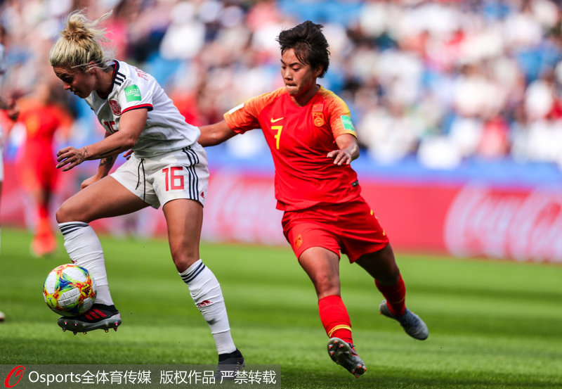 2019女足世界杯16强战况(世界杯：彭诗梦屡献神扑 中国女足0—0平西班牙女足晋级16强)