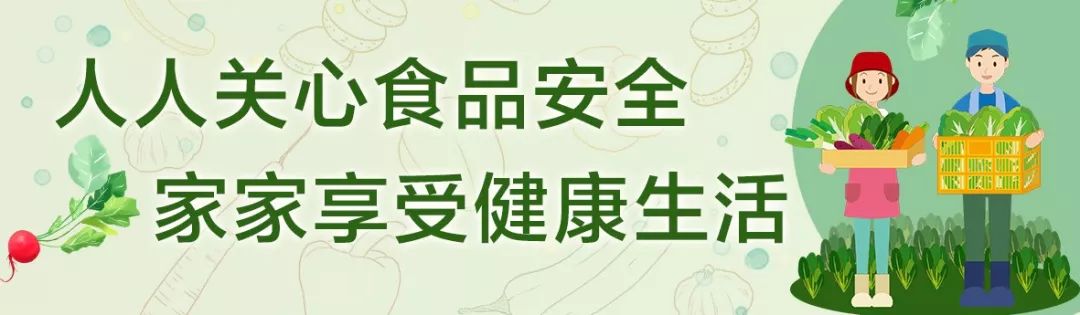最新！山东高校2019年投档分数线出炉啦！