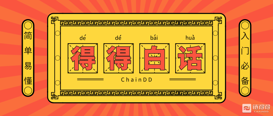 莱特币即将减产，“减半行情”效应依旧奏效么？