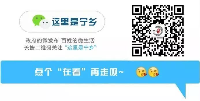 喜讯！宁乡这家企业喜获多个省级大奖