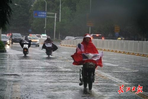 目前武汉有29处渍水，7个路段不能通行，持续更新中.....