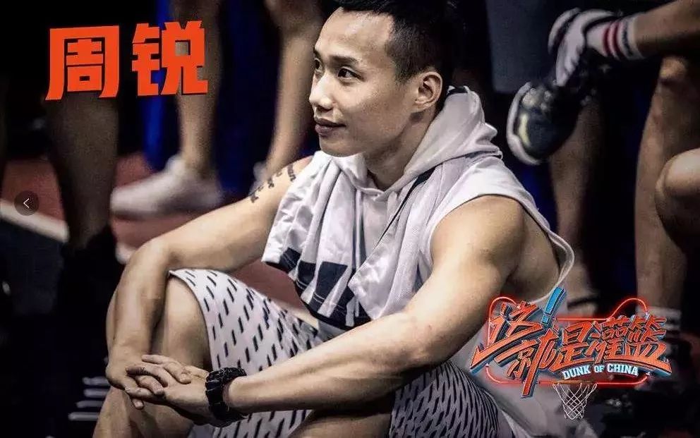 杨政为什么能参加cba选秀（进击的草根球星！杨政周锐将参加CBA选秀）-趣拿体育