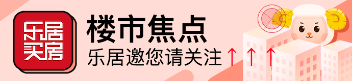 二套房怎么认定（北京家庭二套房怎么认定）