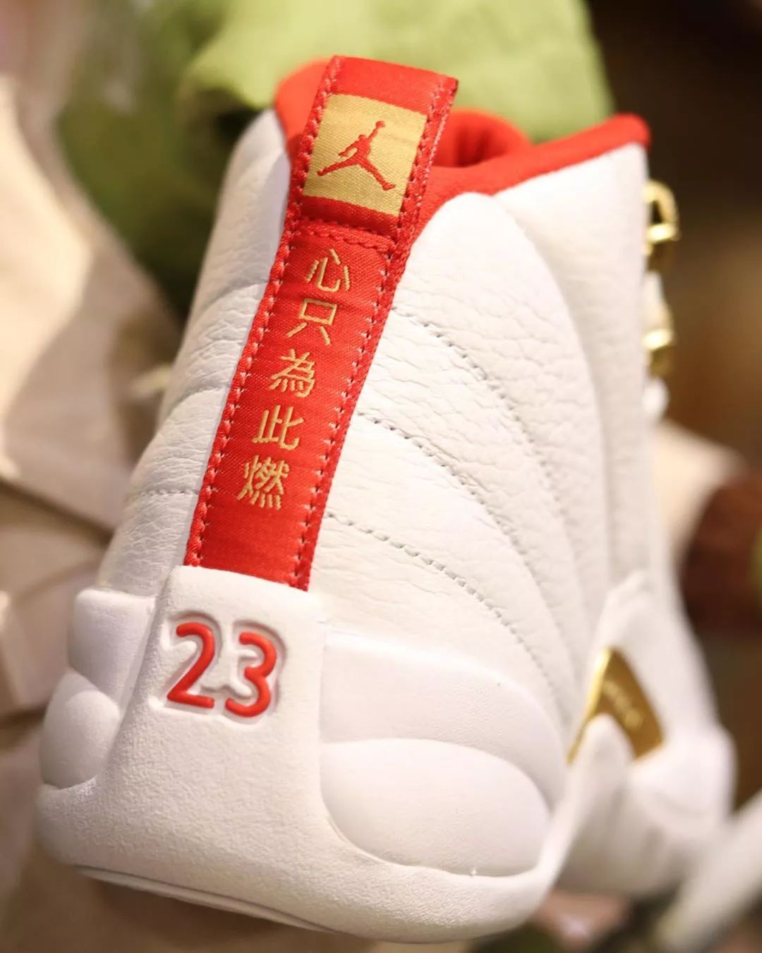 世界杯篮球主题(篮球世界杯主题！又一双中国元素 Air Jordan 12 来了)