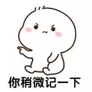 高考放榜｜ 97万+逛过的广西医科大学值得在你报考c位