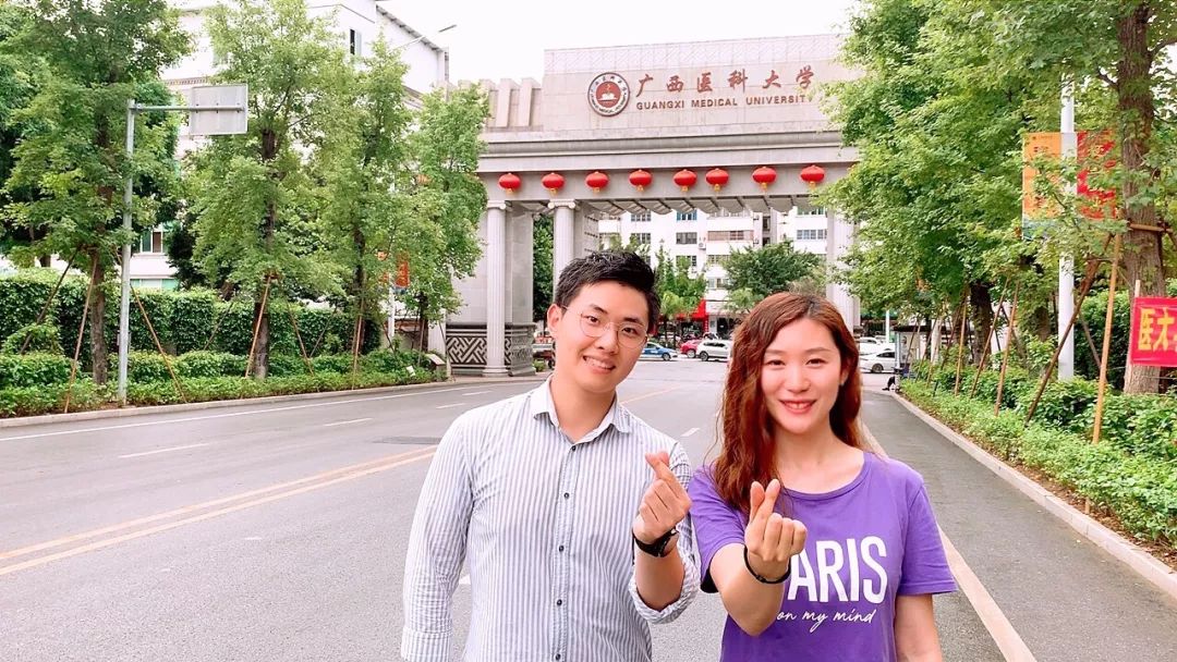高考放榜｜ 97万+逛过的广西医科大学值得在你报考c位