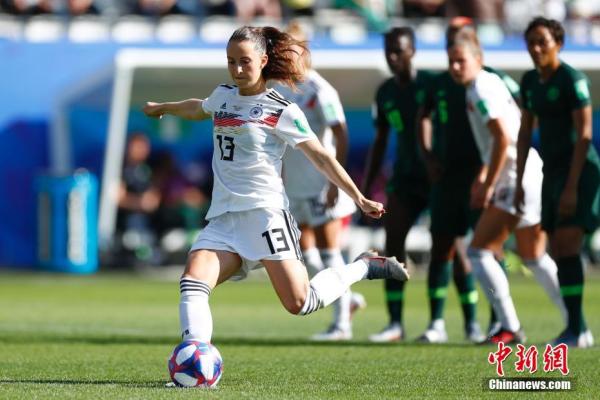 2019世界杯女足德国队(法国女足世界杯 德国队3：0战胜尼日利亚队晋级八强)