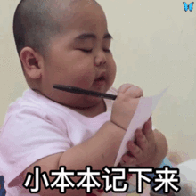 古今名人怼人合集！精准教学如何优雅地骂人，文化人打架有点东西