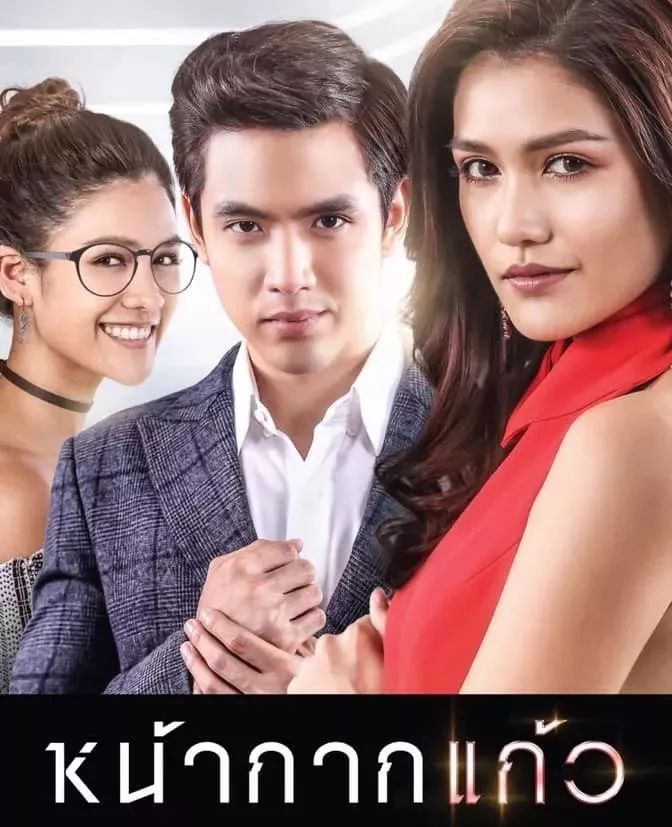 o型血泰剧剧情介绍(o型血泰剧剧情简介角色) - 风集网