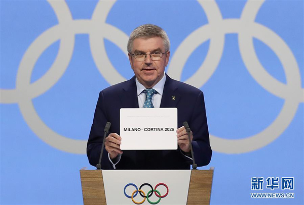 2026年冬奥会在哪里举办(意大利城市米兰与科尔蒂纳丹佩佐获得2026年冬奥会举办