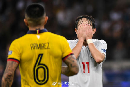 日本1-1厄瓜多尔美洲杯双双出局