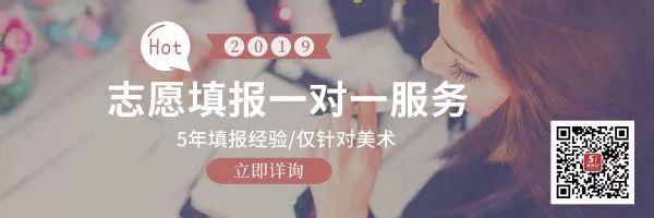 2019各省艺术类文化课分数线汇总（已公布）