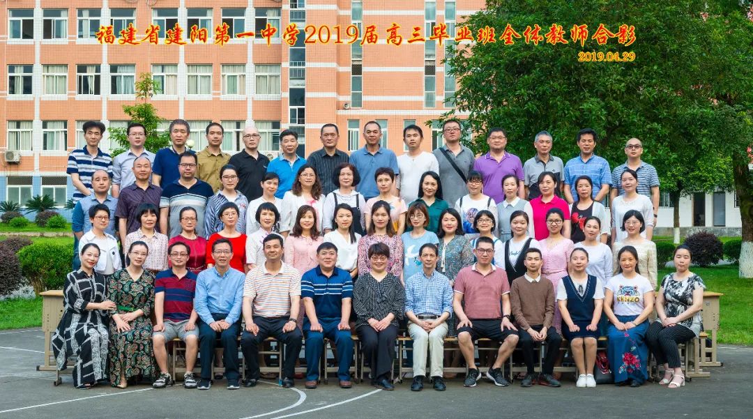 年光泽县高考文科第一名姓名:官 炜户籍地:止马镇学校:光泽一中原始分