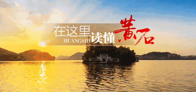 湖北公布本科第一批、艺术本科（二） 征集志愿院校及计划