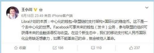 暴赚300%！比特币疯狂200天：从矿场倒闭交易所破产 更有……