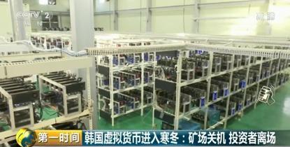 暴赚300%！比特币疯狂200天：从矿场倒闭交易所破产 更有……