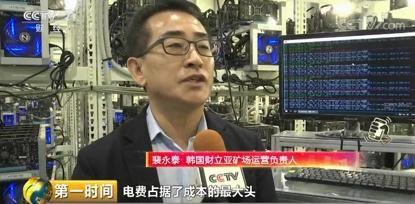 暴赚300%！比特币疯狂200天：从矿场倒闭交易所破产 更有……