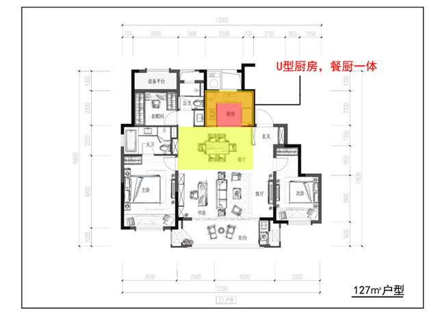 镜湖东全新2.0宸品 新城·悦隽公馆建面约127㎡户型点评