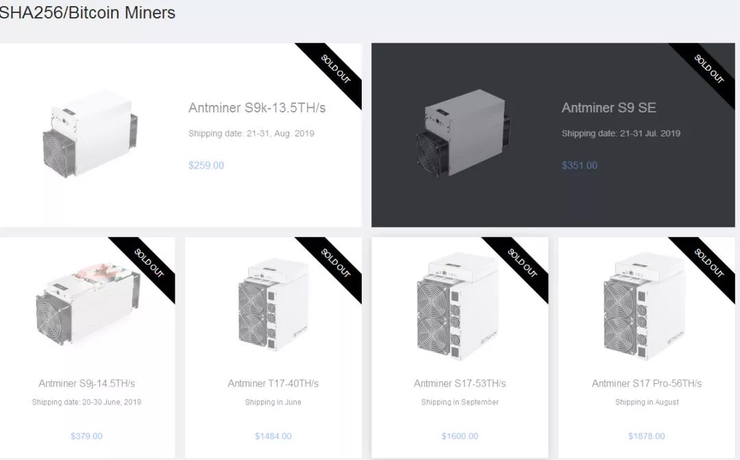 狂涨的比特币，狂烧的矿机厂商丨实探华强北跌宕起伏的矿机江湖