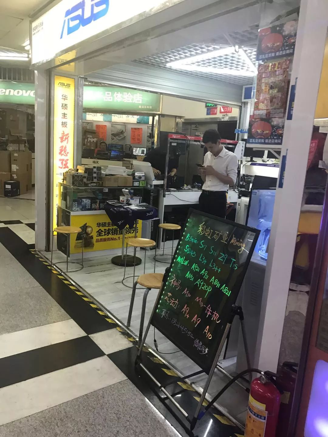 狂涨的比特币，狂烧的矿机厂商丨实探华强北跌宕起伏的矿机江湖