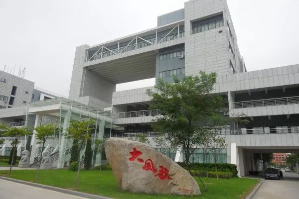 来看！石大有多少本科专业供你选择？