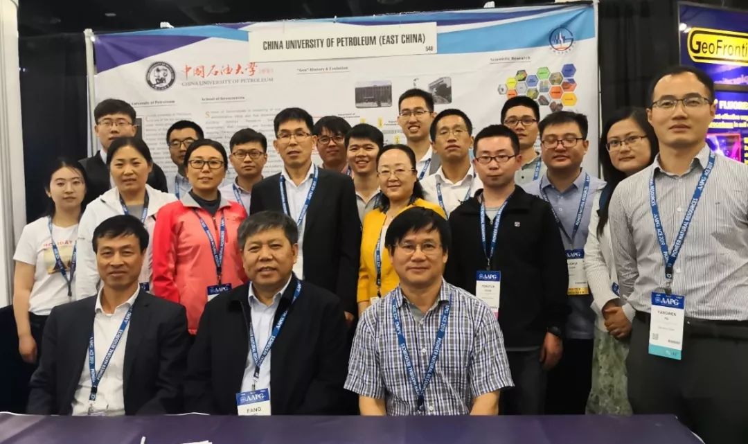 来看！石大有多少本科专业供你选择？