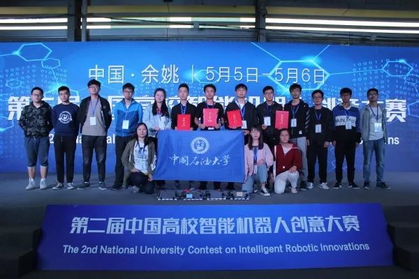 来看！石大有多少本科专业供你选择？