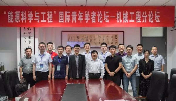 来看！石大有多少本科专业供你选择？